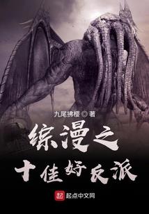 绝世盛颜