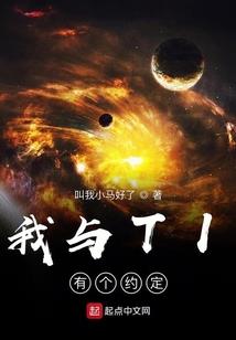 虚拟降临世界