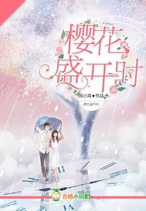年华的颜色