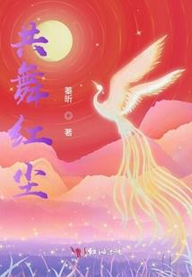 长相思兮不复见