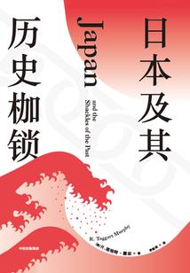 狼的崛起