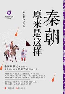 半截道主
