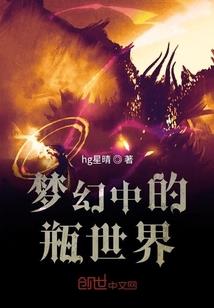 叱咤喋血之风云