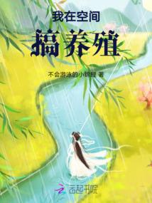 火影之恶魔鬼手