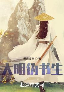 星河浮生