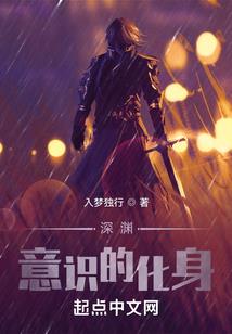 美人荧荧