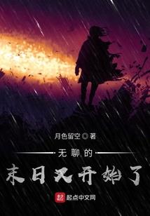 每一句