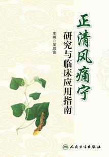 穿越之影后非隐后！