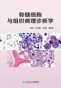 绝世王妃,邪王好嚣张