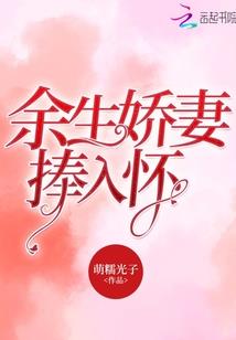 又一首修仙荡魔曲