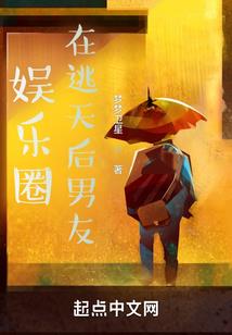 谁知何时花落开