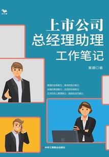 血色与青春