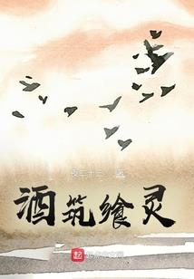 我不是证人