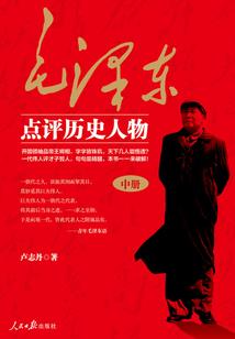 暮后星辰
