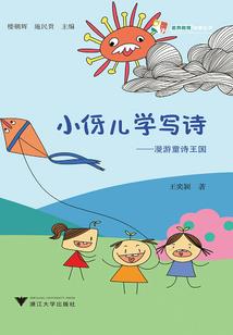 权倾天下：嫡女倾世无双