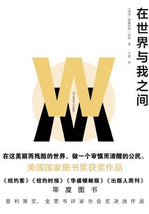都修仙了谁还当画师
