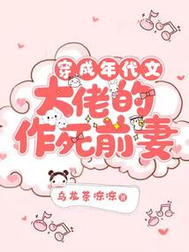 刚觉醒SSS体质：校花们疯了