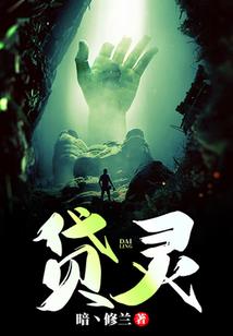末世顶级复制系统