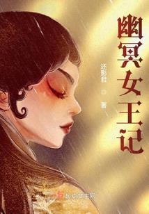 大胖狸子很担心你，出手帮你变强
