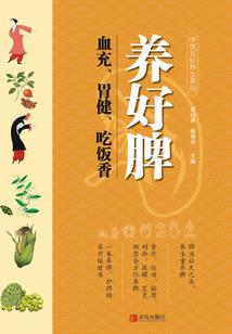 九霄天之上