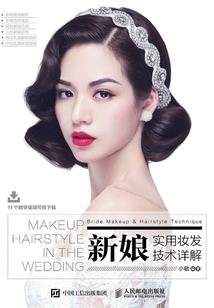 爱有声