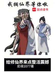 汐阳天将明