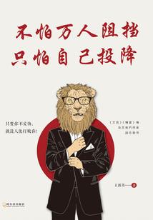 丹道周天