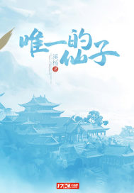 恶魔的心