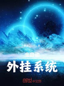 大魔王