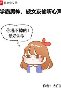 百兵榜
