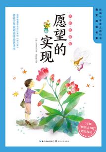 录红尘