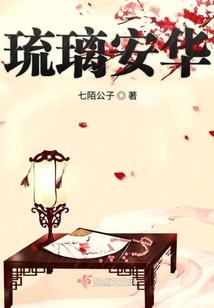 逆天白云