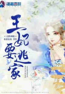 漏掉的青春时光