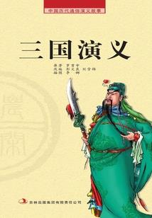 如果不曾相守46亿年