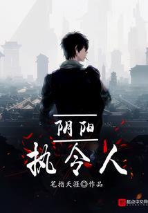 坐等名字刷新
