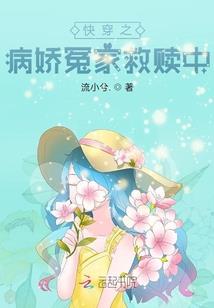 霸道老公