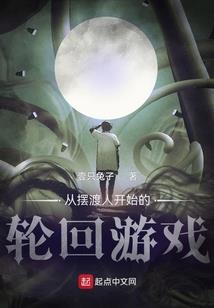 没事的我很好
