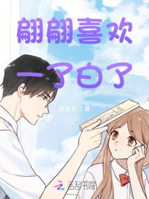 鬼君先生，我有了