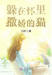 战争的馈赠