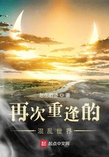 烟雨九年