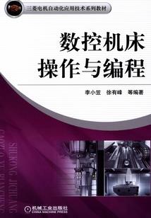 惊鸿见处忆君迟