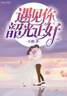 天生自带系统