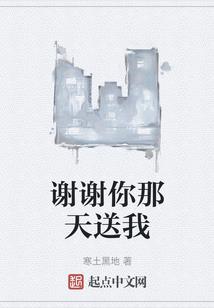 宇墟1