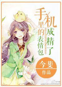 寰宇之灵