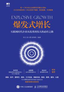 七宗罪世纪