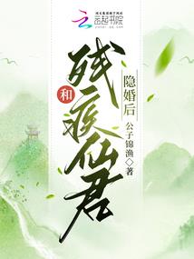人在剑风怒斩蛤蜊