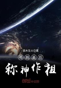 那年春天，不再回来