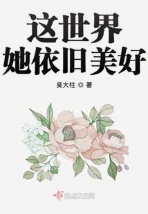 EXO之不要放弃我