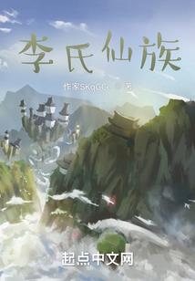 爱情消亡录