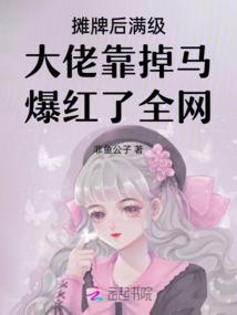 被分割的大陆